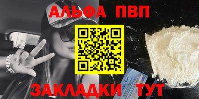 амфетамин Кимры