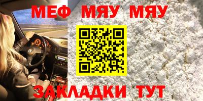 круглые Кинель