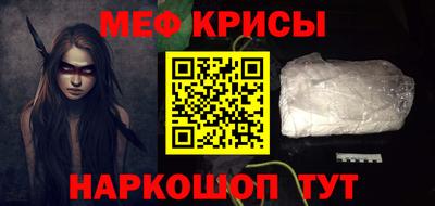 амфетамин Кимры