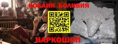 дистиллят марихуана Кингисепп