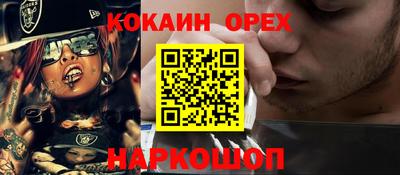 амфетамин Кимры