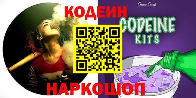 дистиллят марихуана Кингисепп
