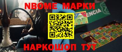 круглые Кинель
