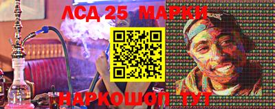 круглые Кинель