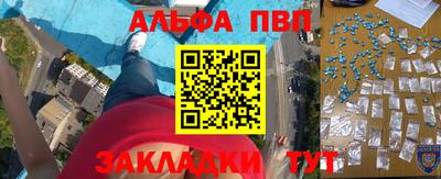 дистиллят марихуана Кингисепп