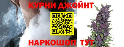 амфетамин Кимры