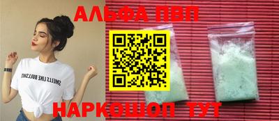 дистиллят марихуана Кингисепп
