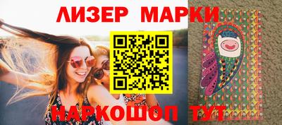 круглые Кинель
