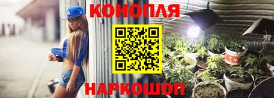 ALPHA PVP Комсомольск-на-Амуре