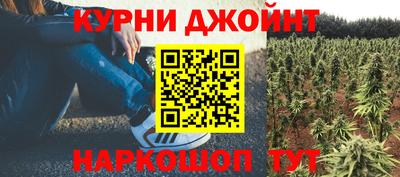 амфетамин Кимры