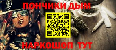 дживик Коммунар