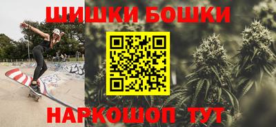 амфетамин Кимры