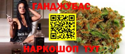 амфетамин Кимры
