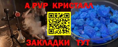амфетамин Кимры