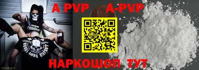 круглые Кинель