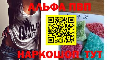 круглые Кинель
