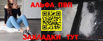круглые Кинель