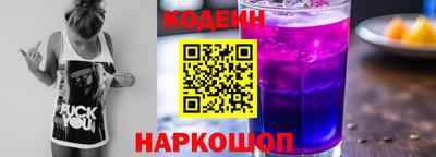амфетамин Кимры