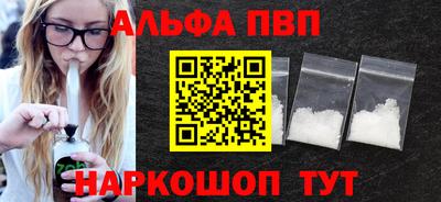 круглые Кинель