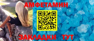 дистиллят марихуана Кингисепп