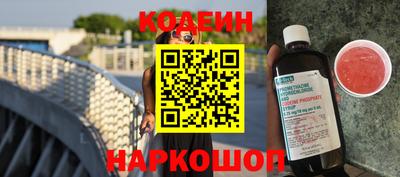 круглые Кинель
