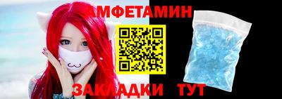 круглые Кинель