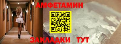 дистиллят марихуана Кингисепп