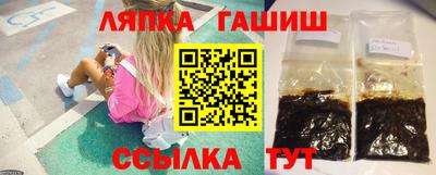 круглые Кинель