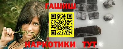 амфетамин Кимры