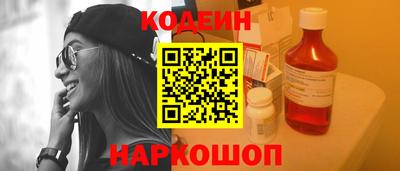 дистиллят марихуана Кингисепп