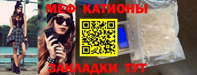 амфетамин Кимры