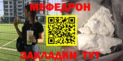 амфетамин Кимры