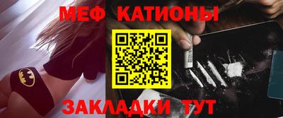 дистиллят марихуана Кингисепп