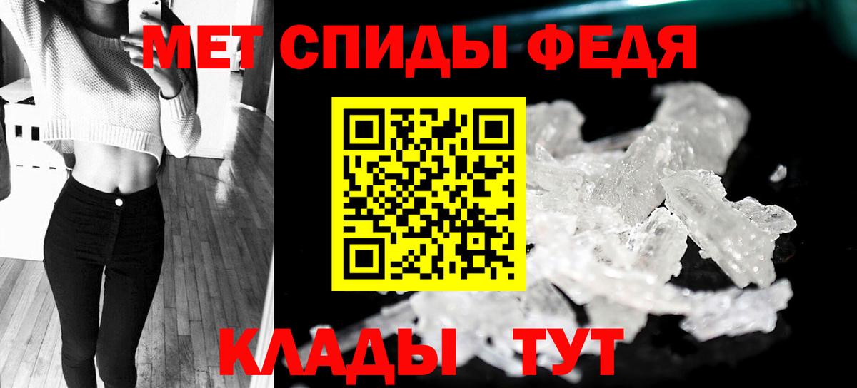 Коркино  МЕТАМФЕТАМИН мет  МЕТАМФЕТАМИН мет  Вход с VPN 